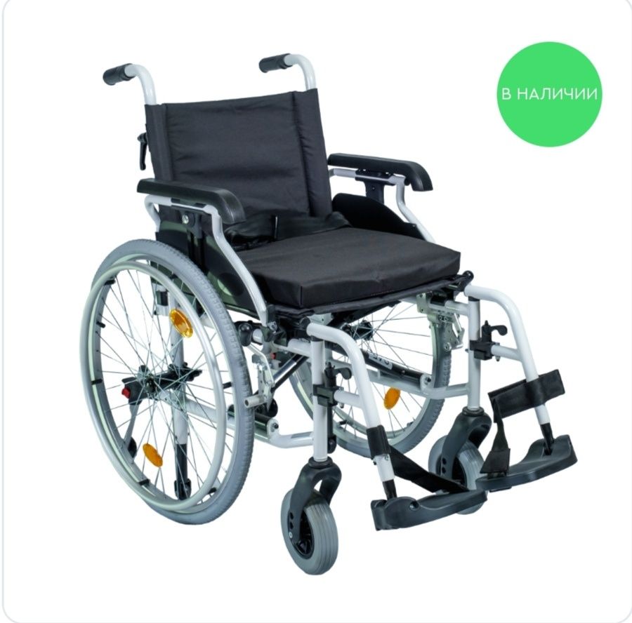 Продаю 2 инвалидные коляски