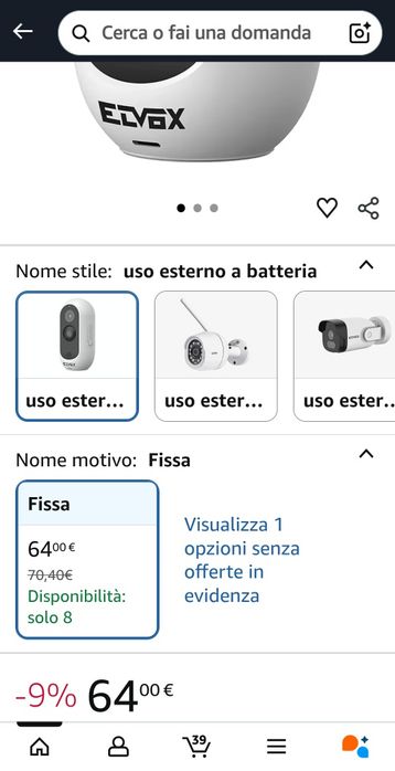 Camera pentru interior si exterior Vimar