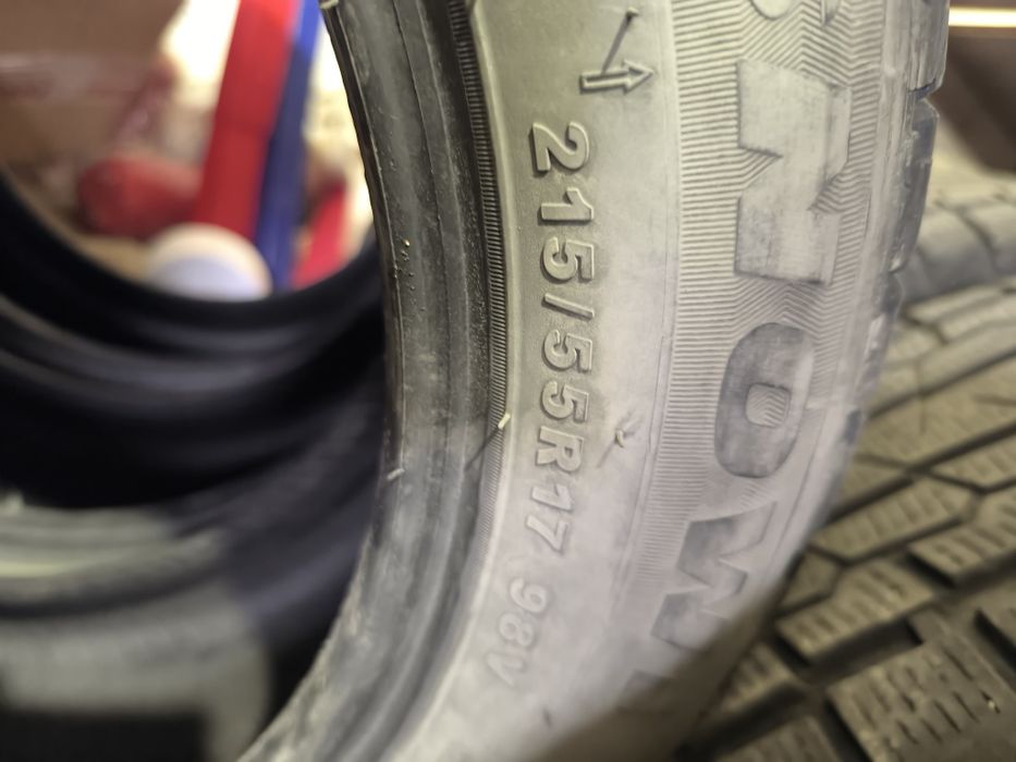 Шины для камри, авенсис