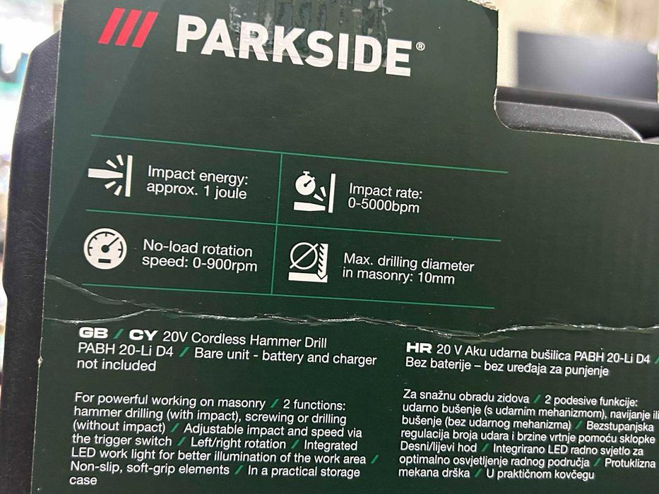 Перфоратор PABH 20-Li D4,20 V без батерия и зарядно / НОВ
