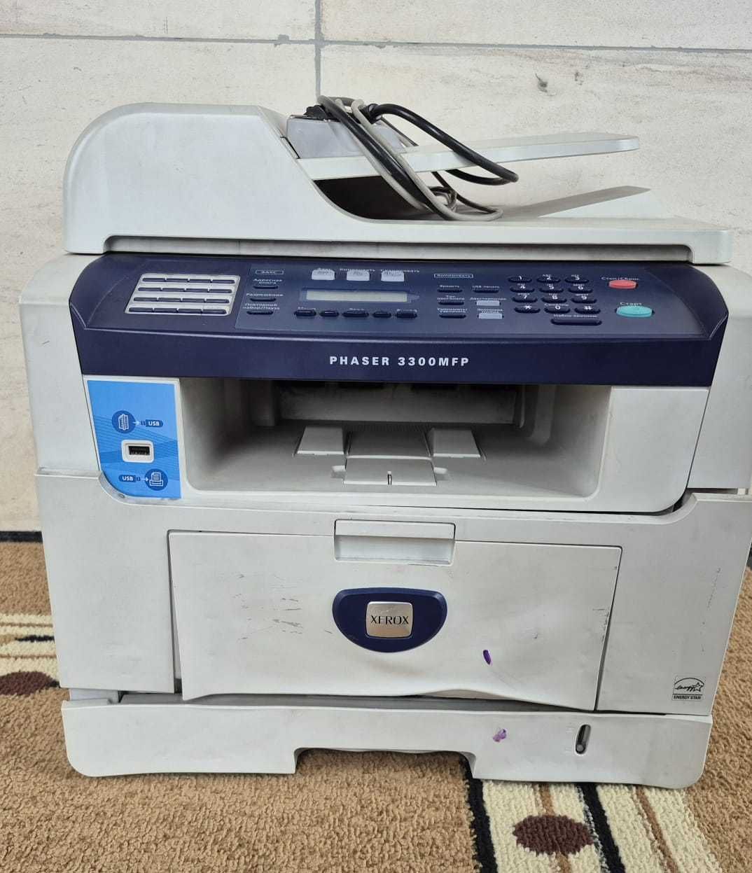 СРОЧНО! Продам многофункциональный принтер Xerox Phaser 3300MFP