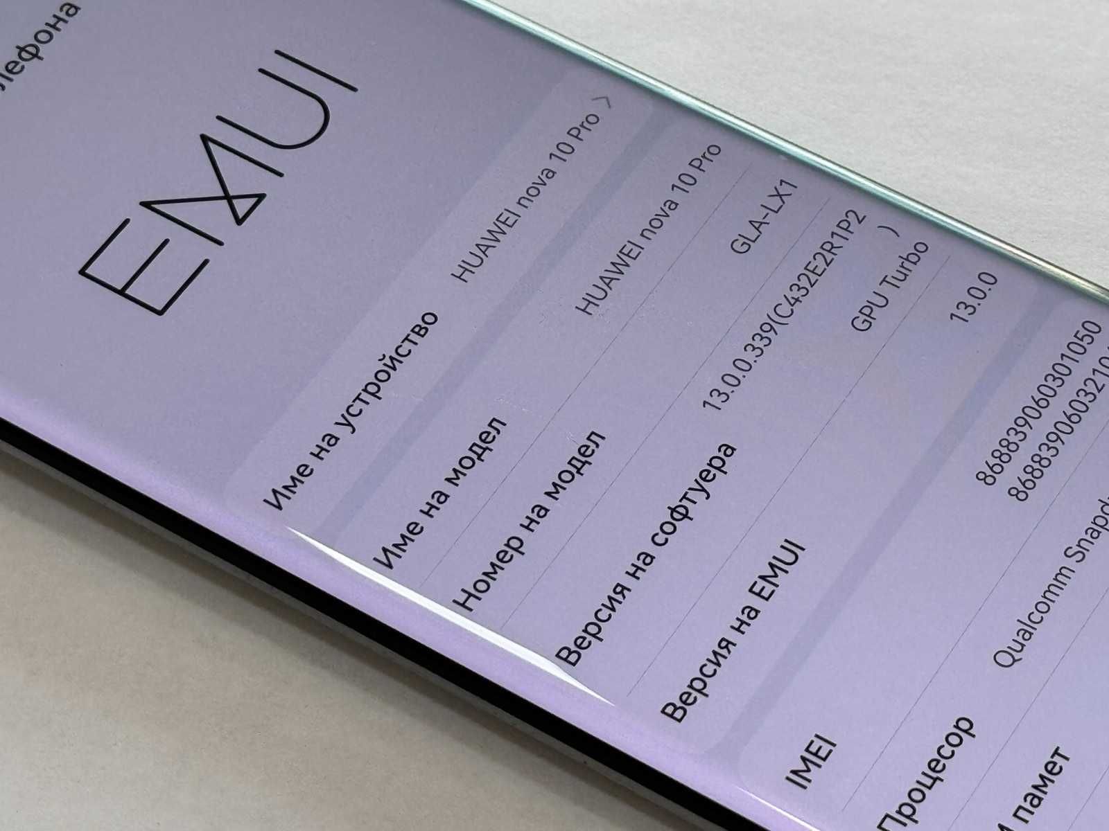 Huawei nova 10 Pro 256GB 8GB RAM Dual