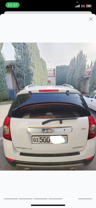 Kaptiva sotiladi. 2011