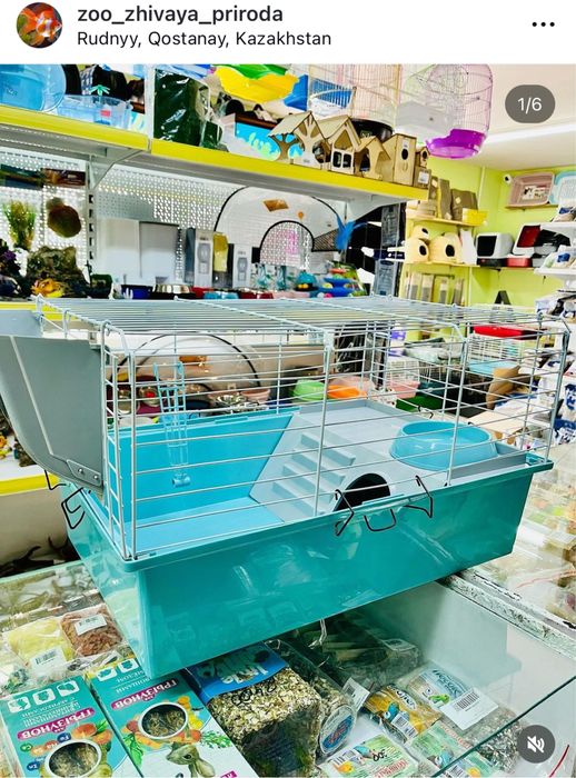 Клетки для кроликов и морских свинок в зоомагазине «Живая Природа»