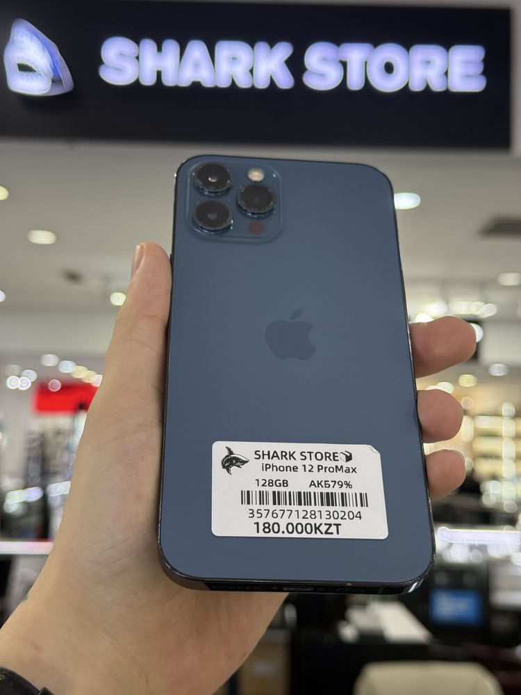 iPhone 12 Pro Max