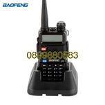 Двубандова радиостанция  BAOFENG UV-5R