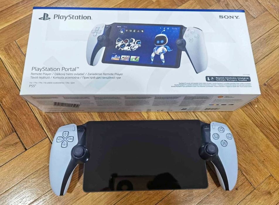 Playstation portal