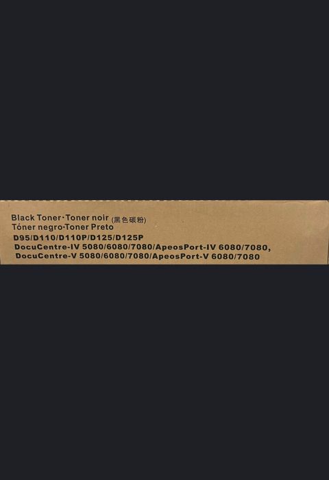 Тонер-картридж 006R01561 совместимый