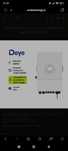 Invertor Deye Hibrid SUN-8K-SG01LP1-EU