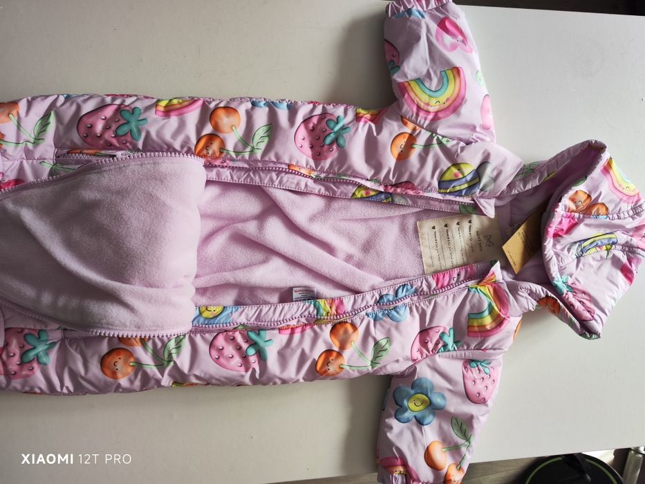 Нов Космонавт Next