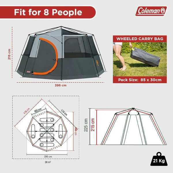 Coleman Octagon нови големи американски палатки с 360 градусова гледка