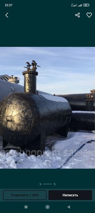 Емкость газ сатылады