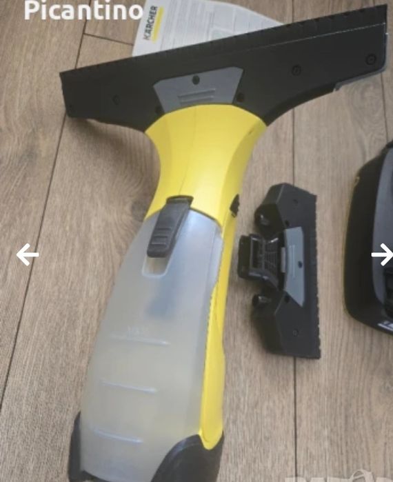 Комплект Керхер за почистване на прозорци