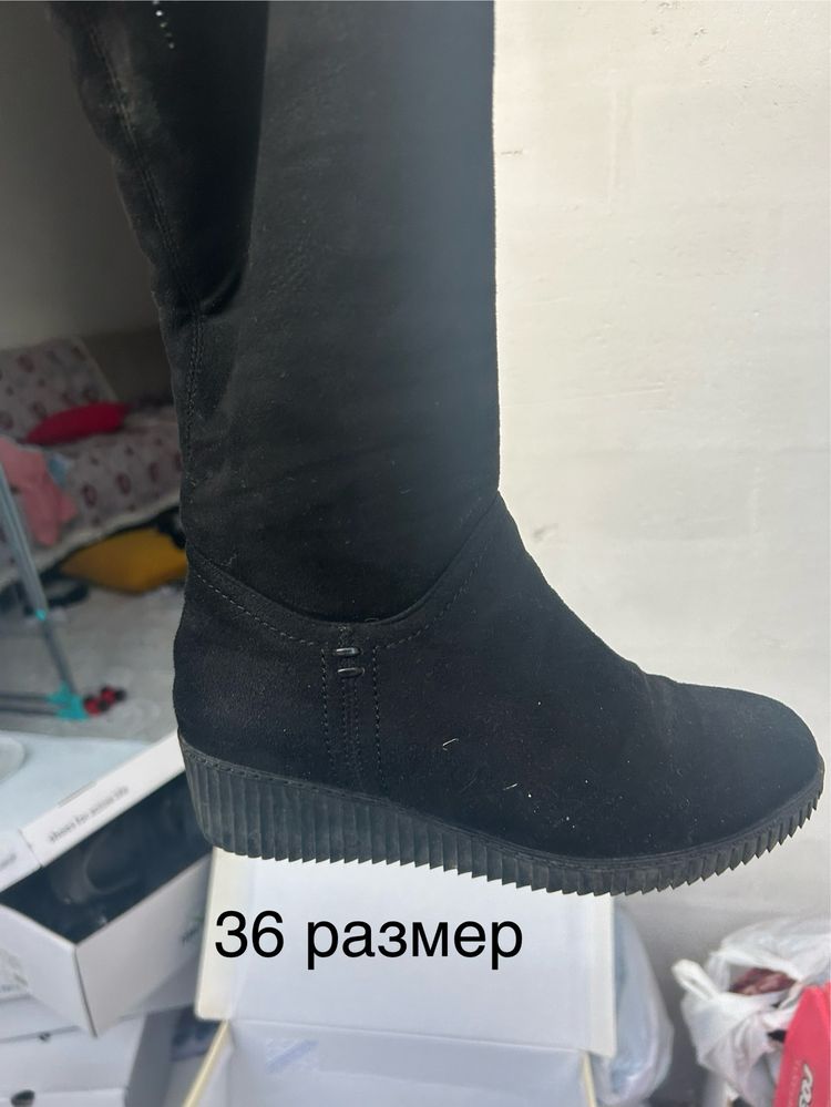 Отдам даром зимнюю обувь