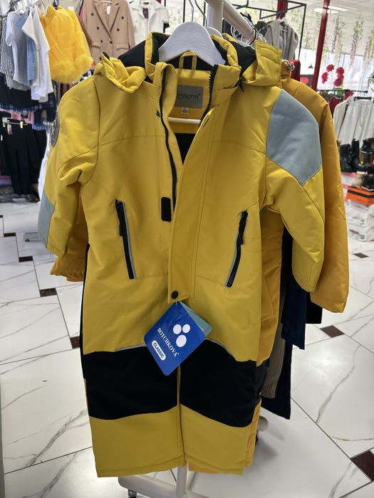 Детский комбинезон Россия