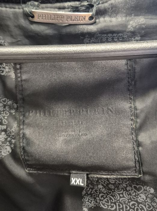 Philipp Plein кожено яке