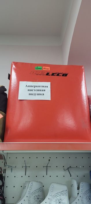 Апперкотные настенные подушки размер 60×60 в наличии маг."Спутник" Уал