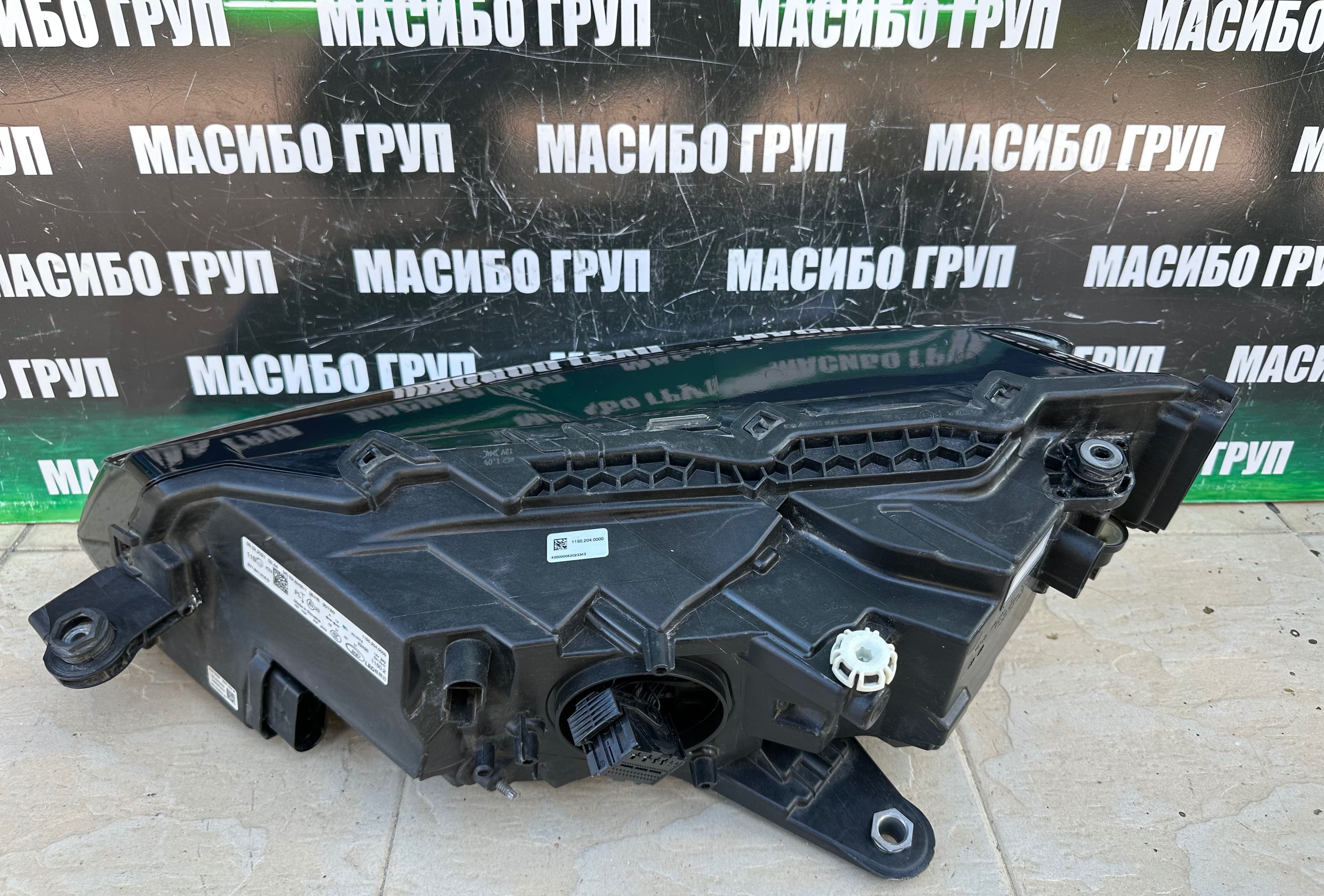 Фарове far Led фар за Шкода Суперб Skoda Superb фейс