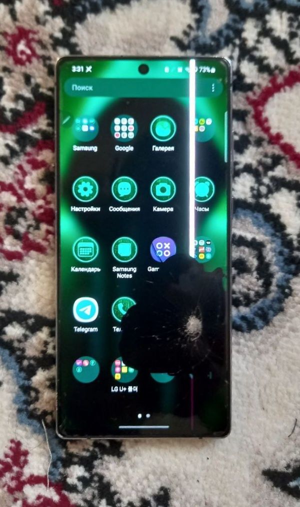 Samsung note 20 5g
