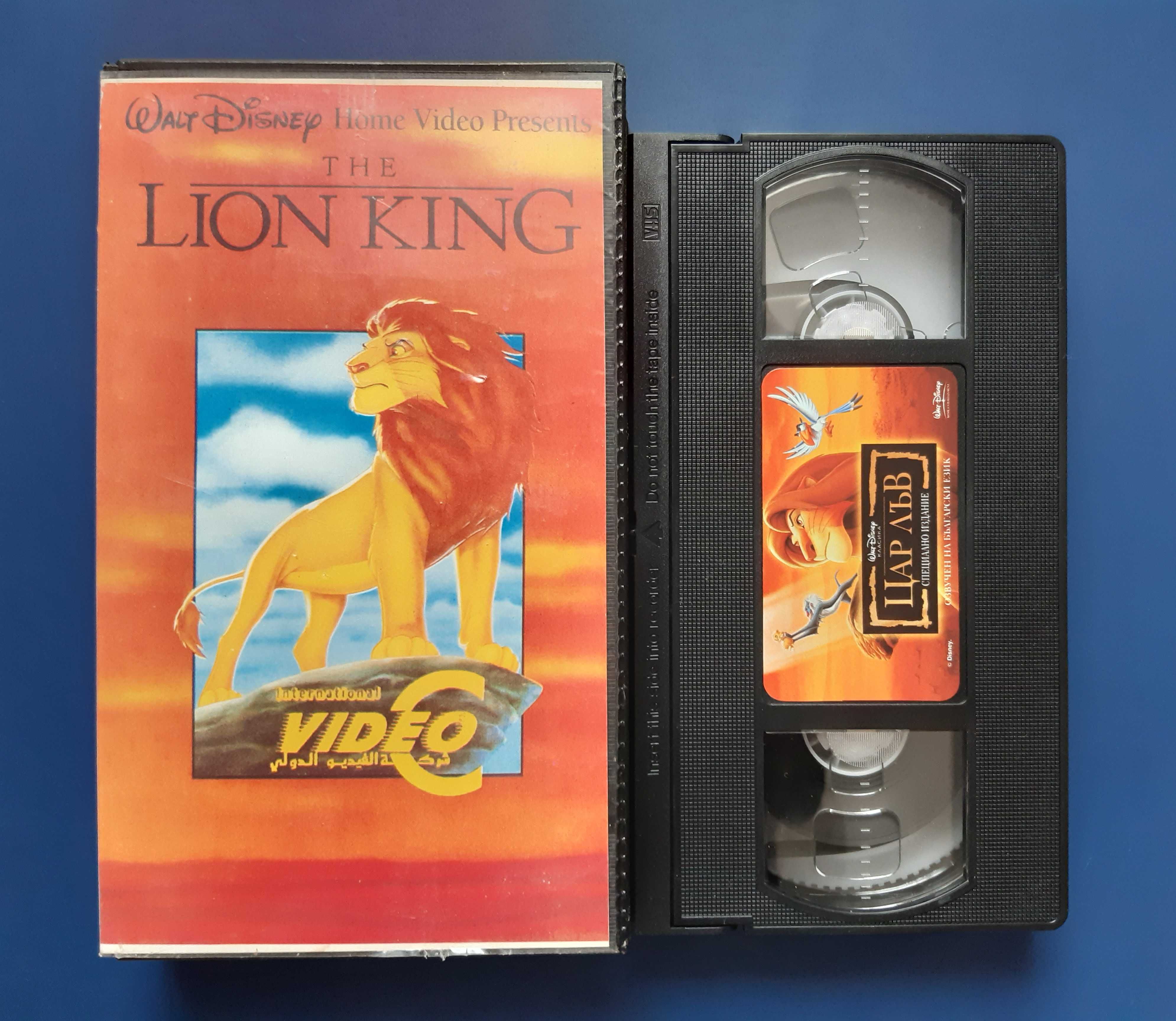 Видеокасети VHS Оливър Туист Monster Show Маймунджилъци Бабел