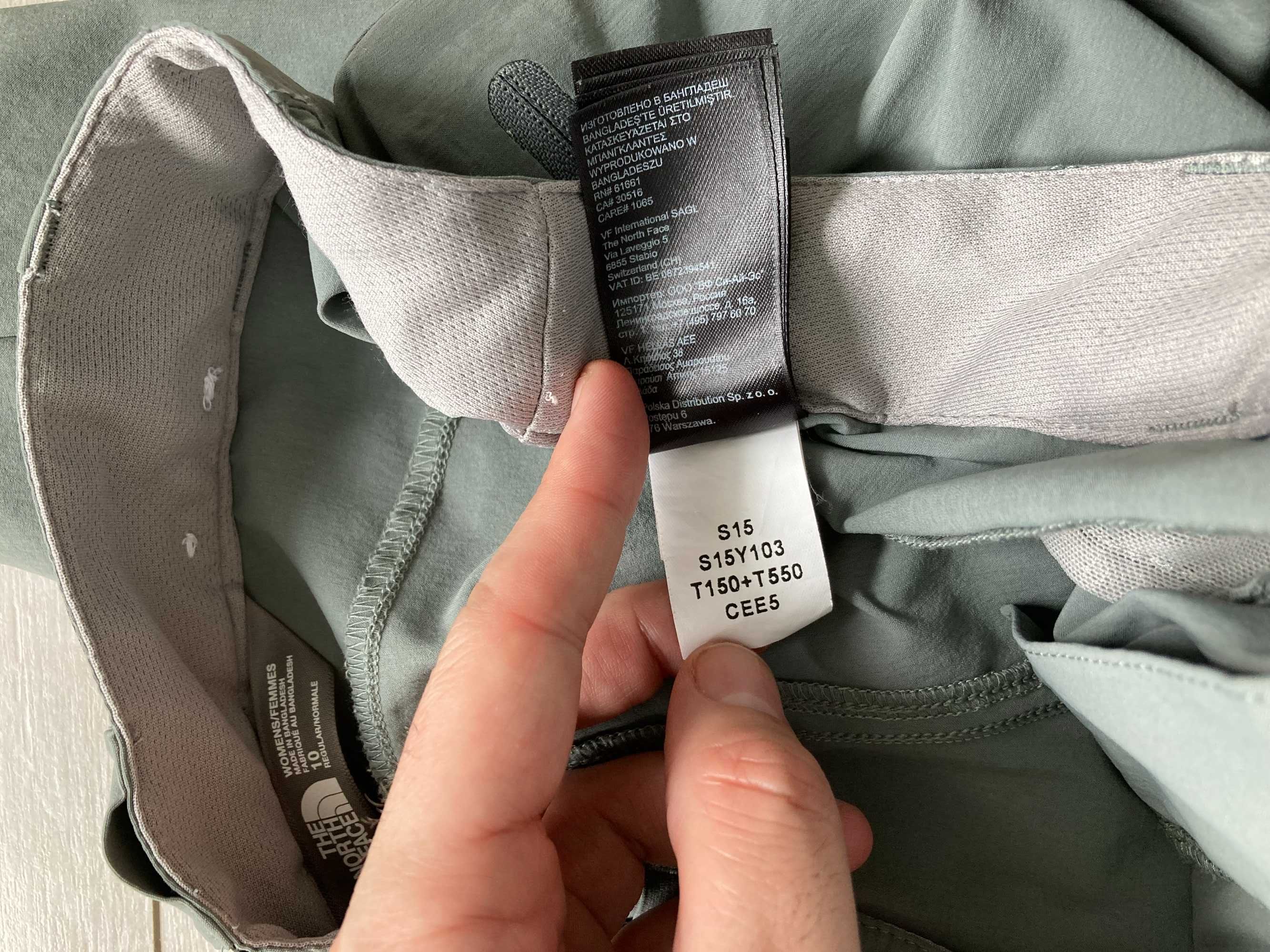 The North face женски панталон панталони размер 10 / M