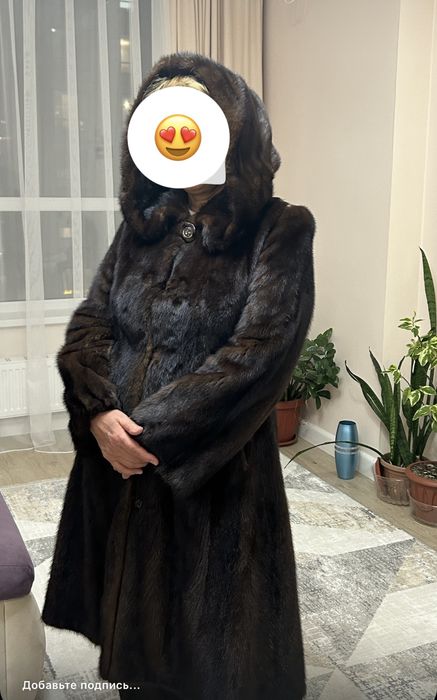 Продам норковую шубу в хорошем состоянии
