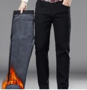 Джинсы тёплые с флисом внутри.