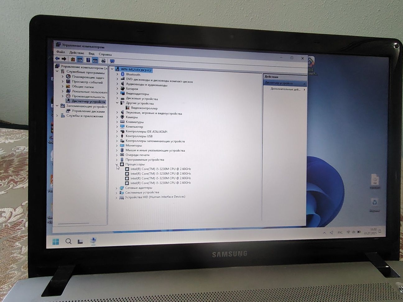 Notebook core i5 Samsung