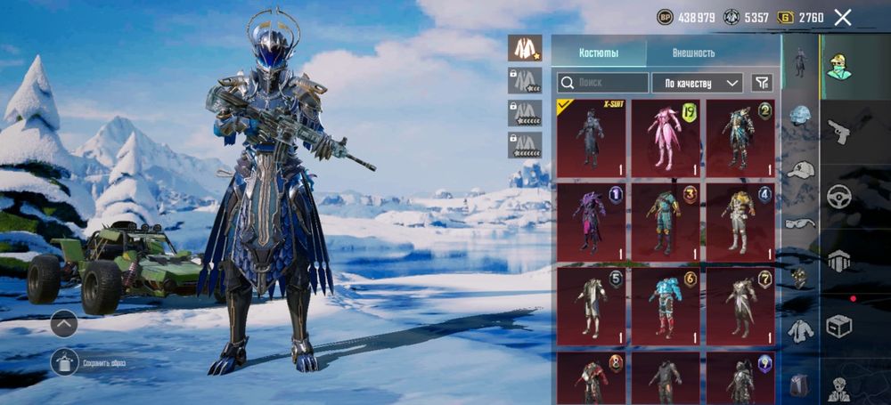 Pubg mobile продам !