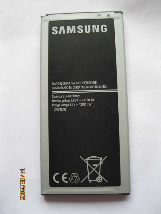 Samsung Galaxy J5 2016 (J510FN) + резервна батерия
