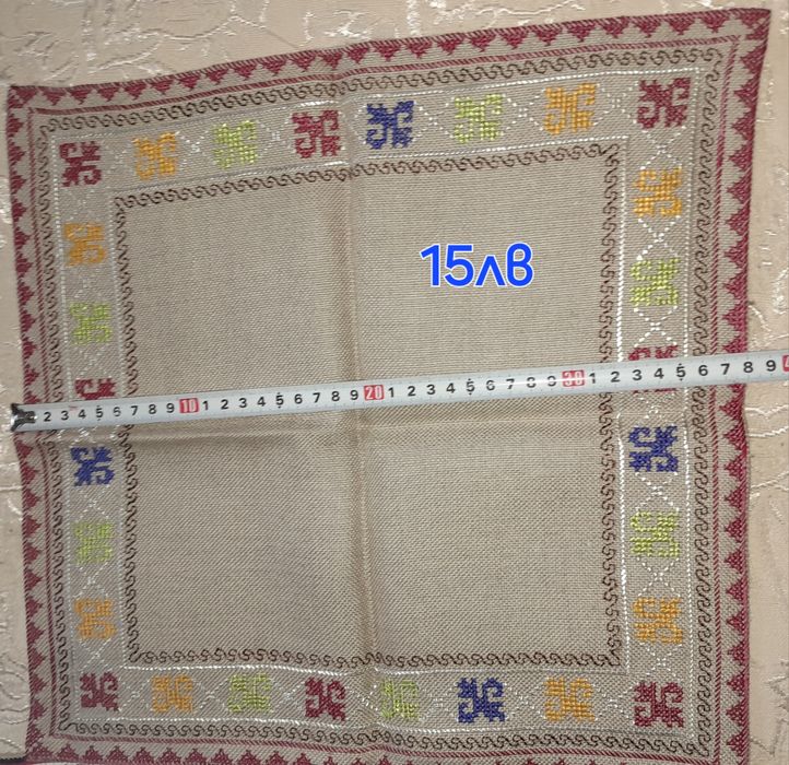 Бродирани карета