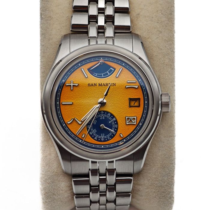 San Martin SN0144-DG Power reserve yellow