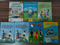 Продам книги для казахского обучения в 1-класс