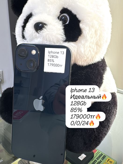 Продам Iphone 13 идеальный с гарантией