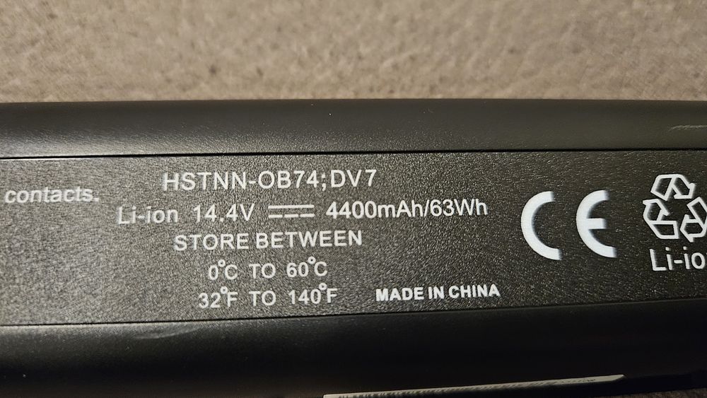 Продавам батерия за лаптоп HP dv7, ползвана няколко пъти, нова