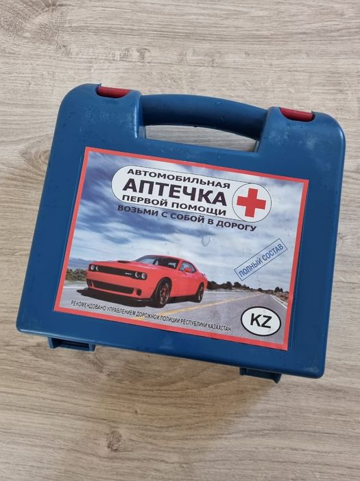 Автомобильная аптечка