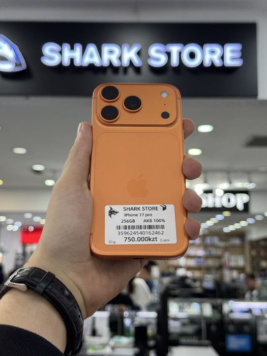 iPhone 17 Pro 256gb