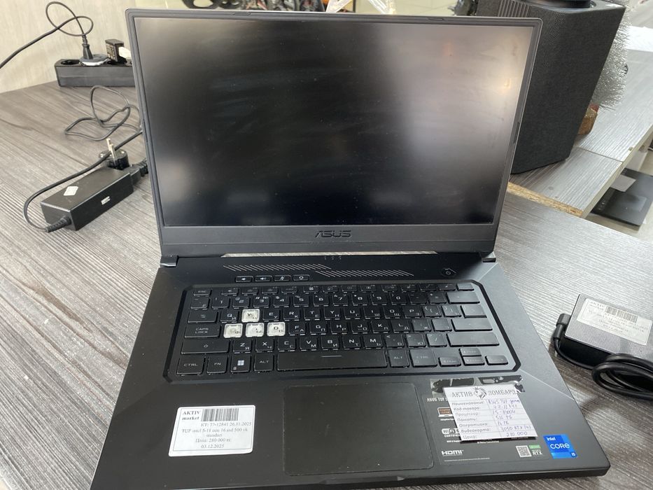 Asus TUF aktiv market 0.0.24