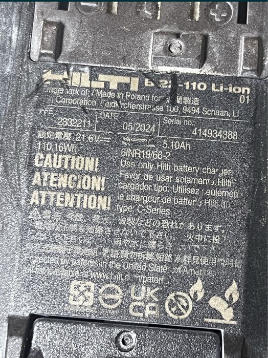 Hilti nuron 5,10 ah