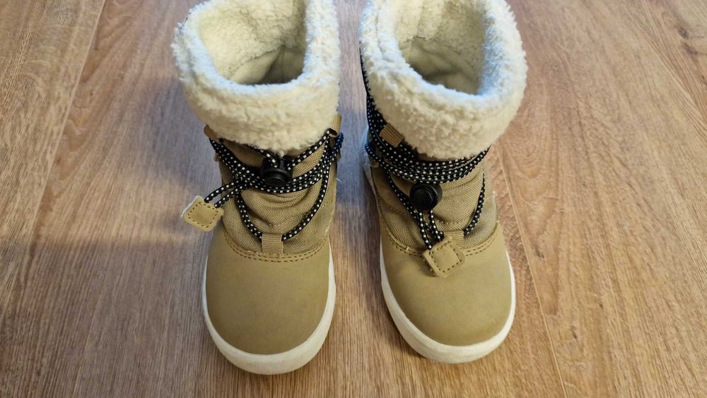 Reima
Апрески Reima Lumipallo Бежови