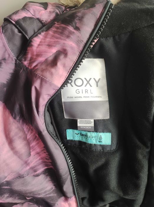 Roxy Jet Ski - детско ски яке размер М за възраст 10 години, 140 см