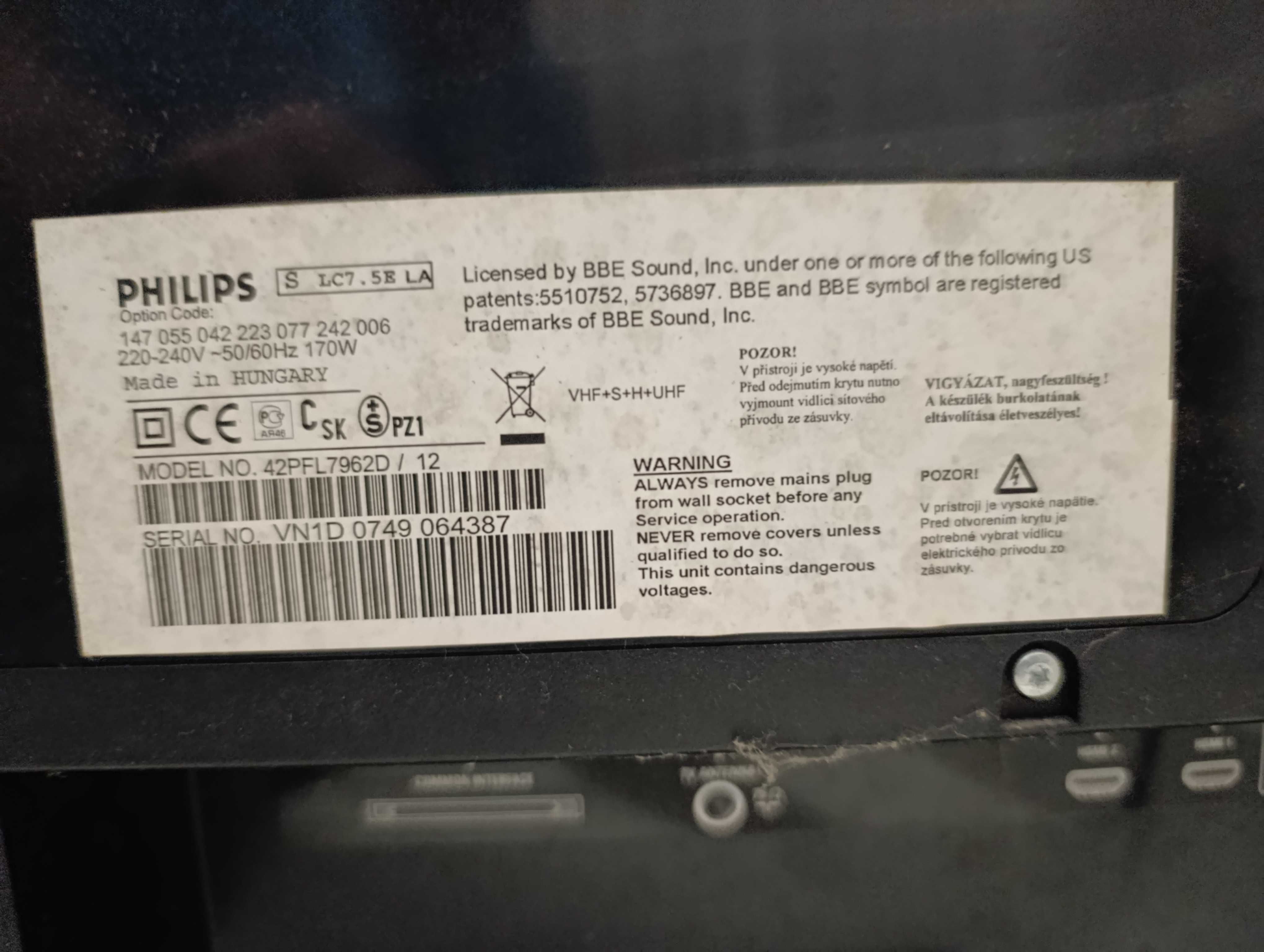 Телевизор Philips за части
