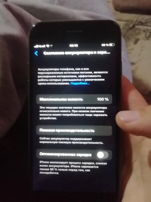 Продается айфон 8 в хорошем состояние icloud работает и имейка тоже