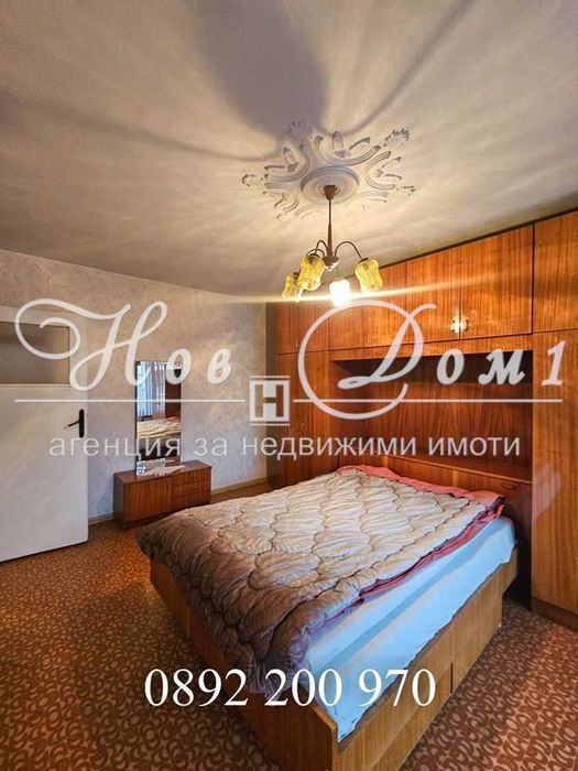 Прекрасен Дом/ Обзаведен/ 4-стаен/Предпочитана локация/ Паркомясто