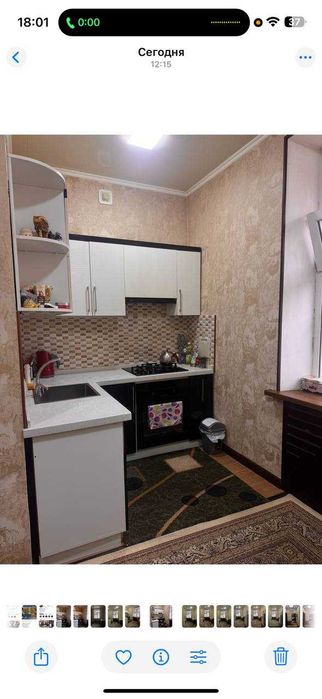 Аренда Евро квартиры