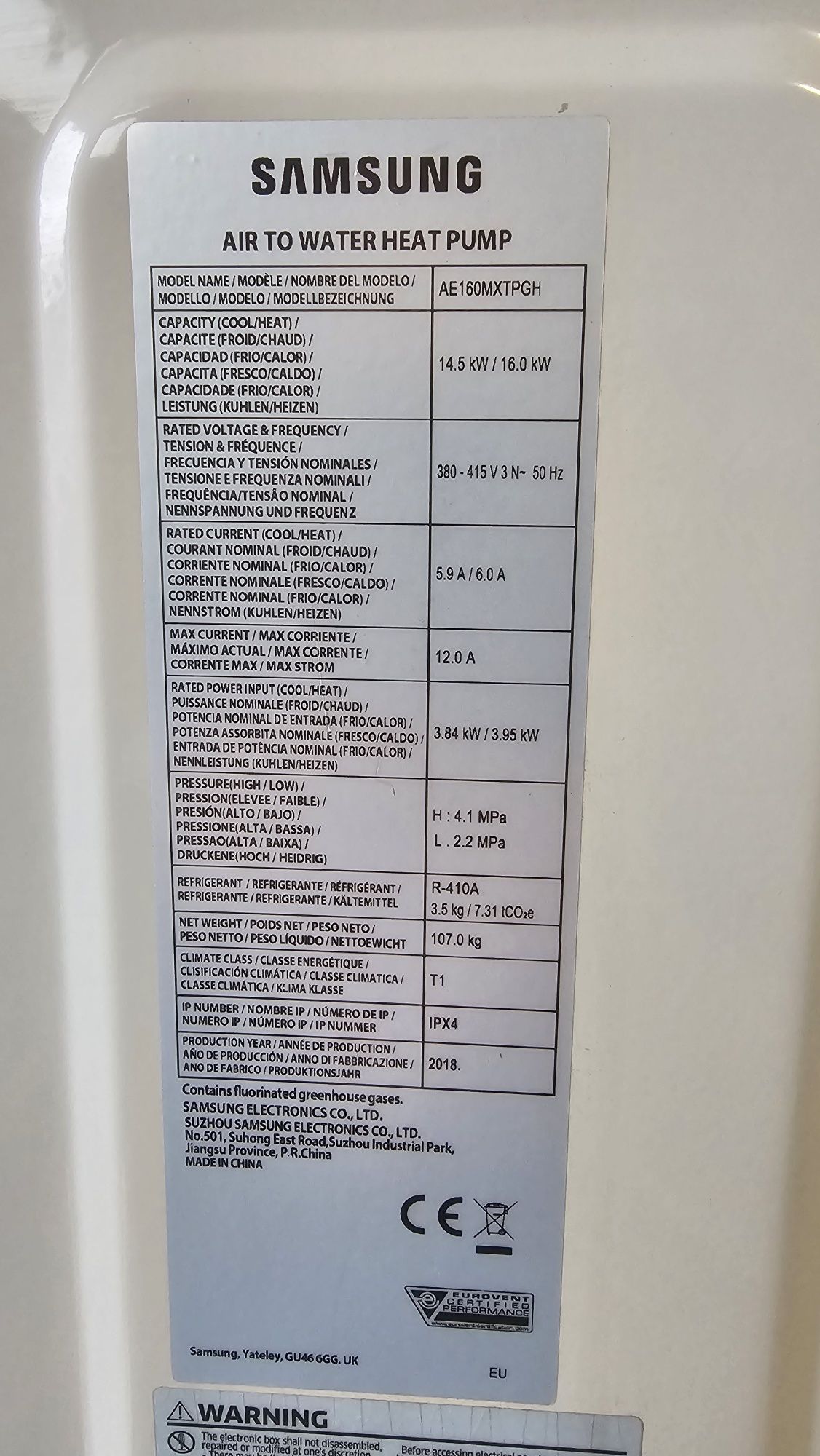 Термопомпа Samsung EHS TDM AE160MNYDGH/EU 16kw трифазна сплит