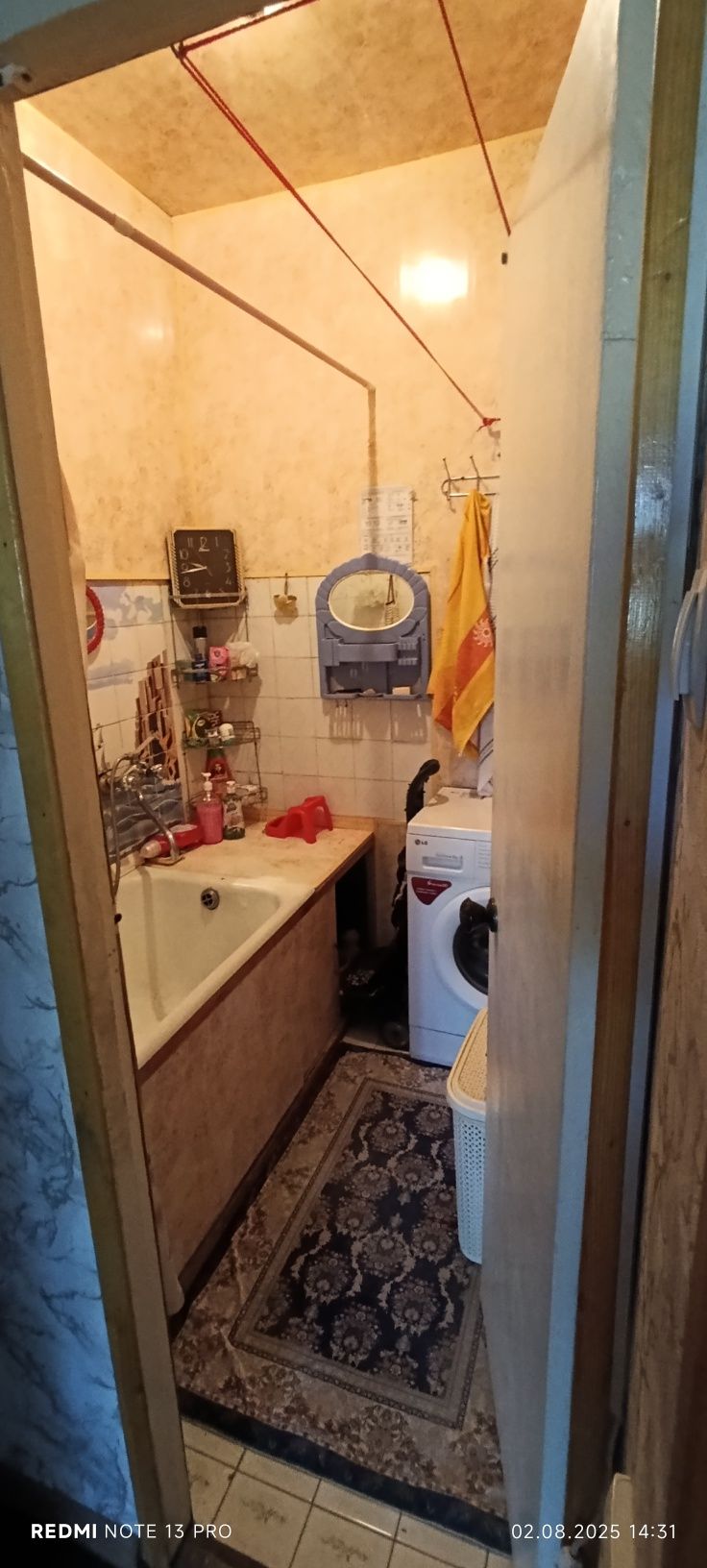 Продается квартира.