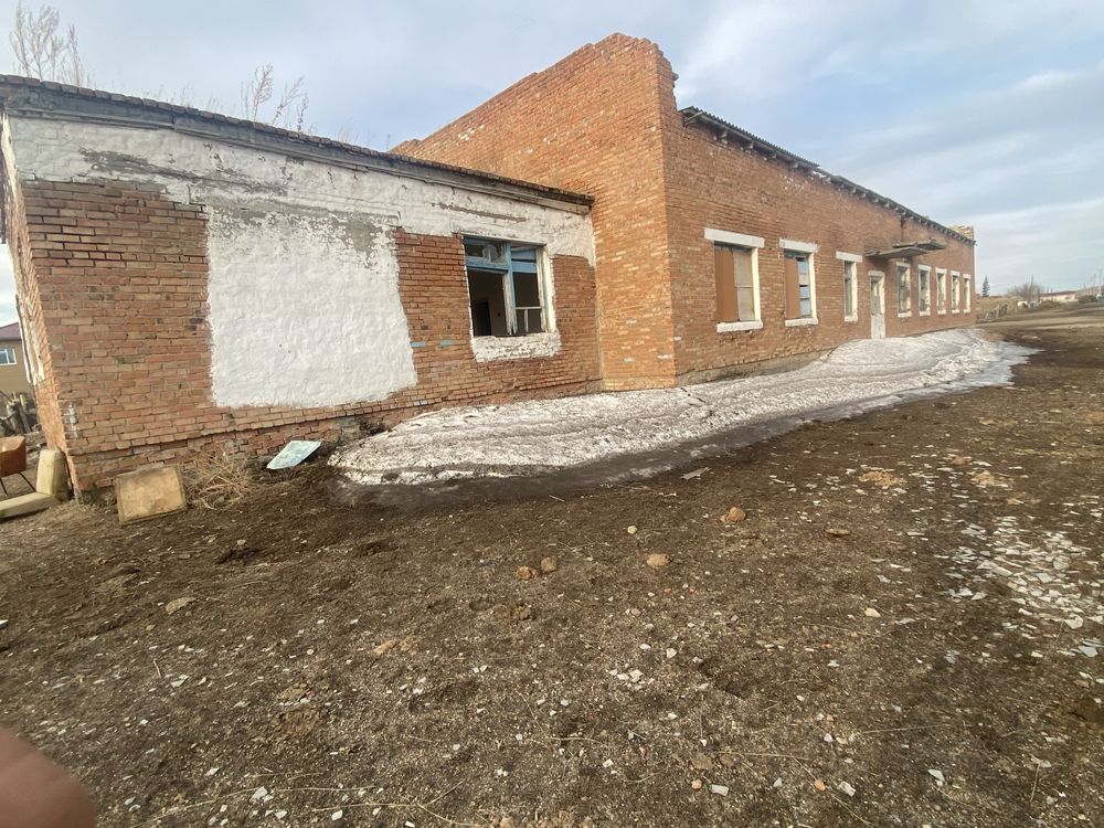 Продам здание!!!
