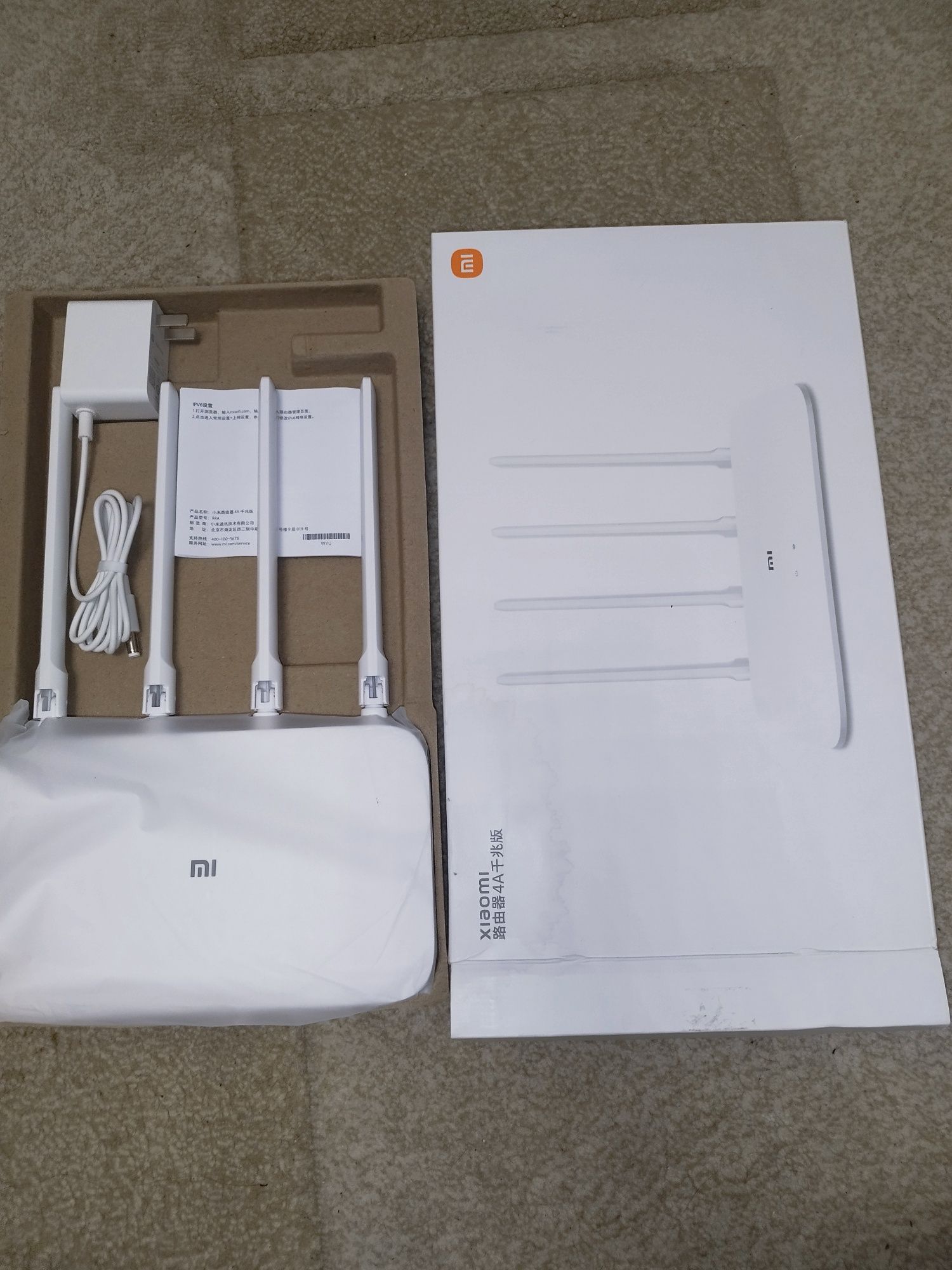 Xiaomi mi wi-fi router 4a gigabit edition