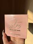 Бронзант за лице и тяло/ ILLUMINATING BRONZER